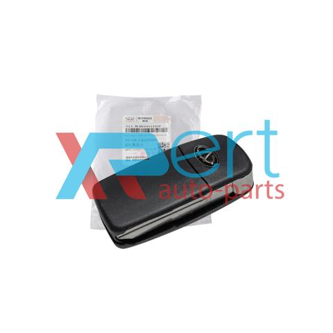  Chery A138CB6105410AB