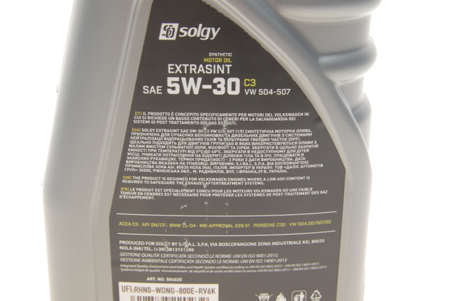 Моторна олива Solgy 504025