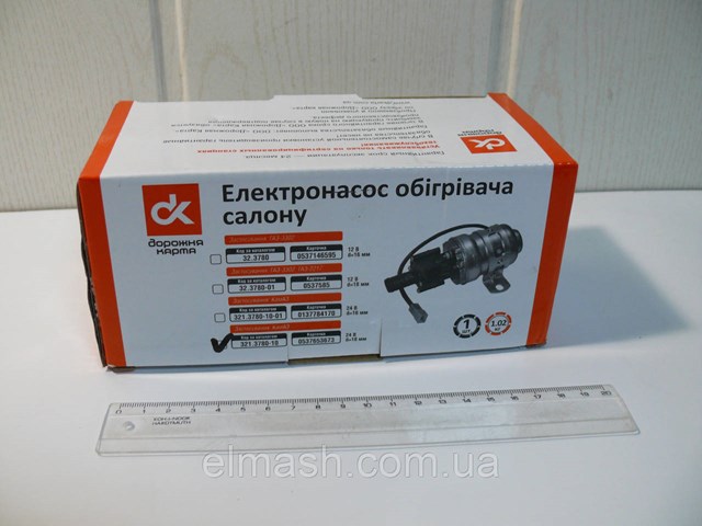 Купити 321378010 DK Електронасос системи опалення