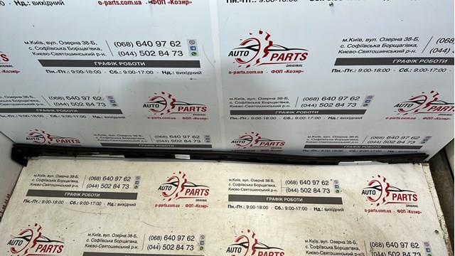 Купити PMZ76049R Signeda Накладка зовнішня (молдинг) порога, правий