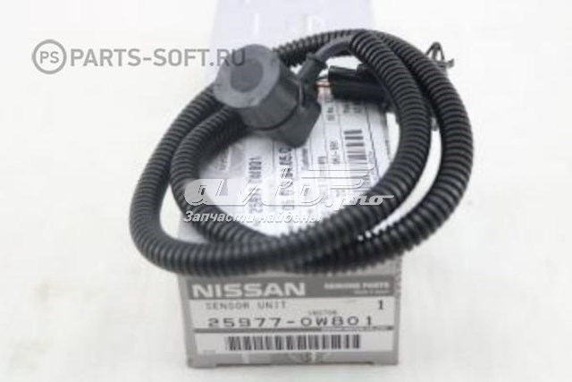 259770W801 Nissan/Infiniti 