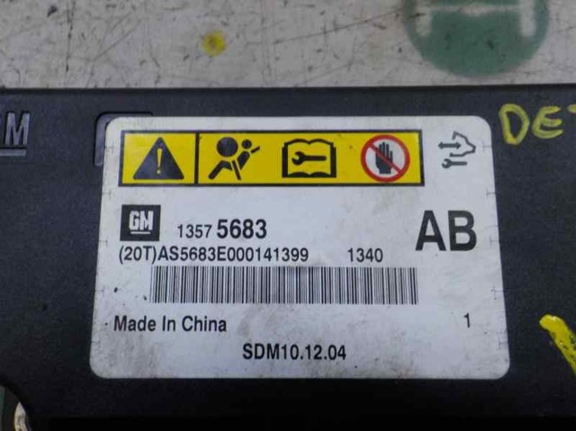 13575683 Opel 