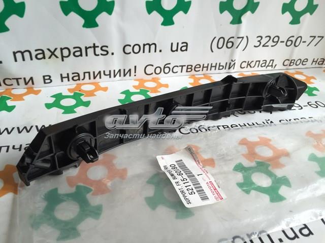 Купити 5211560180 Toyota Кронштейн бампера переднього, правий