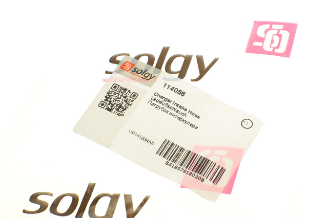 Шланг/патрубок интеркуллера 114056 Solgy