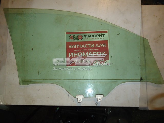 Скло передніх дверей, лівих XYG GS6730D301