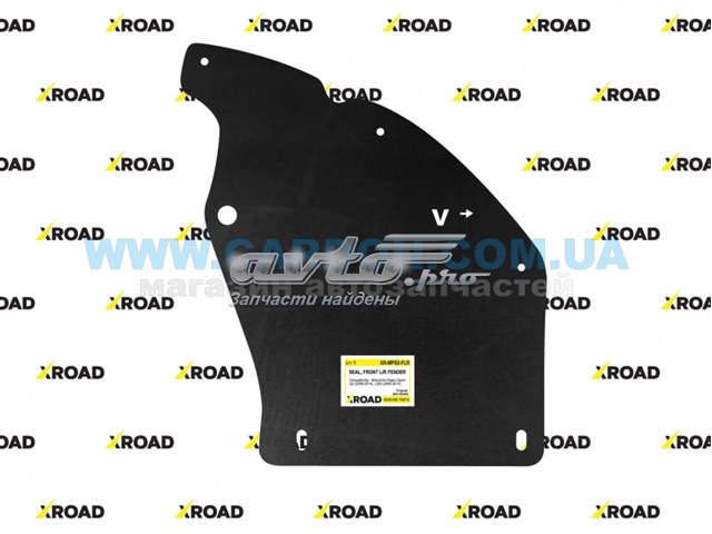 Щиток брудозахисний передньої арки крила Xroad XRMPS2FLR