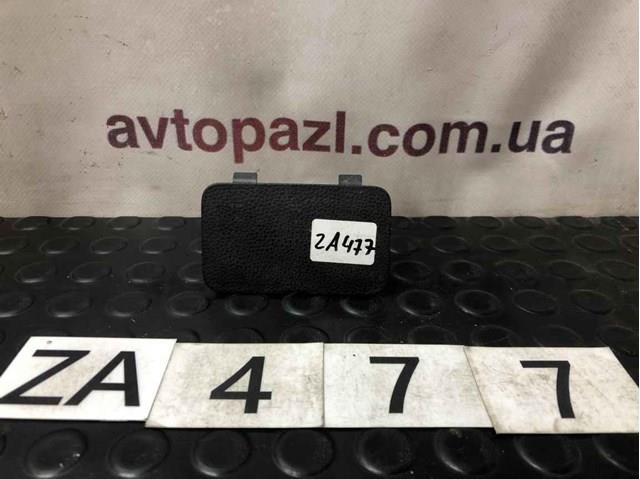  6776642020 Toyota