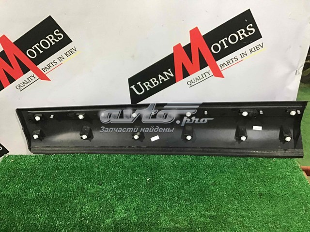  Land Rover LR027265 ціна, від 50.42 USD