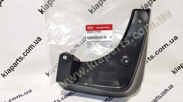 Бризковики передній, правий Hyundai/Kia 868322T000 ціна, від 17.58 USD
