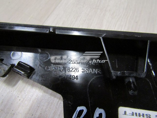 LR043803 Land Rover 
