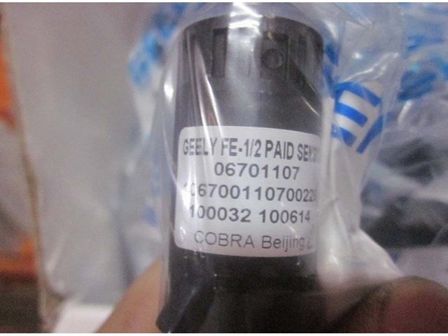 106700110700228 Geely Датчик сигналізації парковки (парктронік), задній
