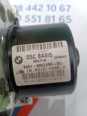 Купити 34516852886 BMW 