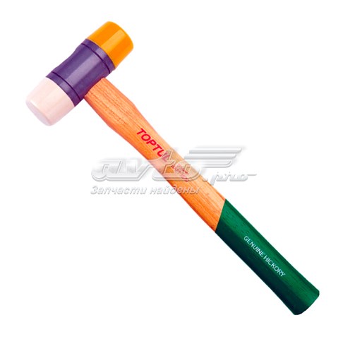  Toptul HAAF3530 ціна, від 27.49 USD