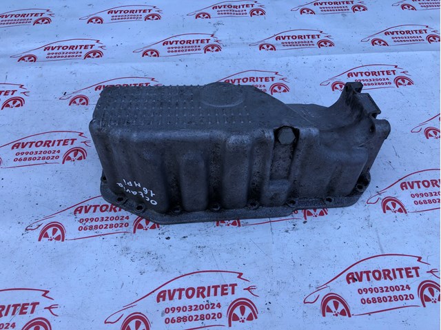  VAG 036103603P ціна, від 50.68 USD