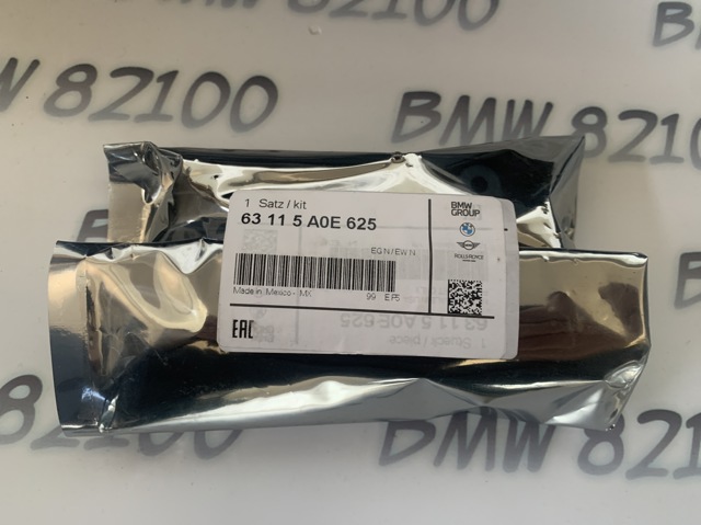  Signeda LB0916L ціна, від 89.60 USD