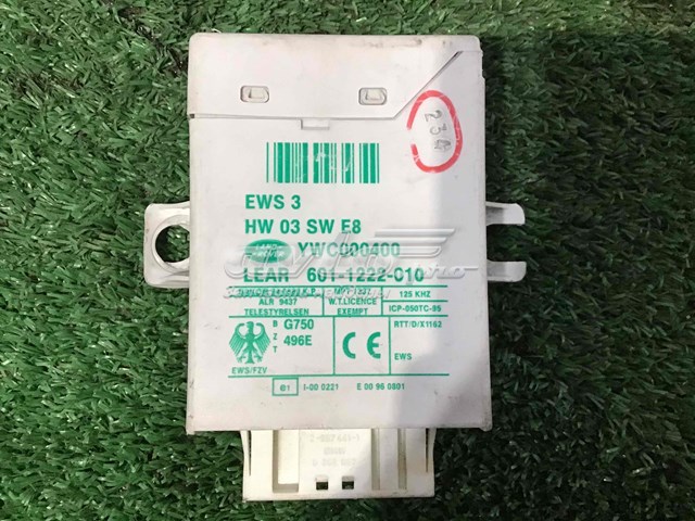 LR007752 Land Rover Іммобілайзер