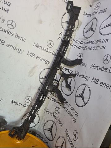 A2128854465 Mercedes 
