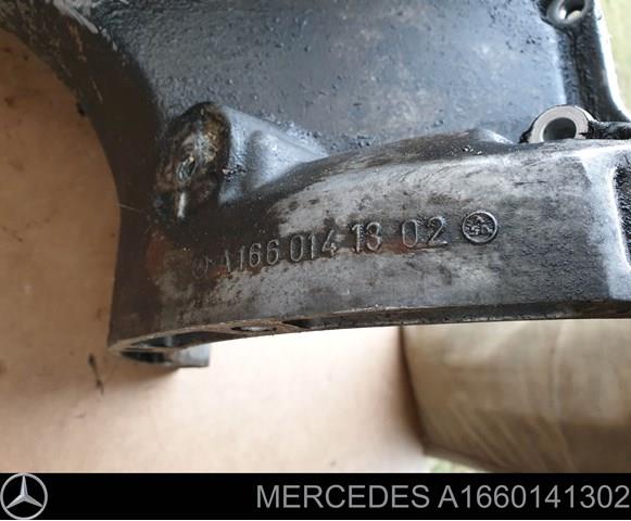 Піддон масляний картера двигуна A1660141302 Mercedes