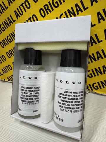 32447169 Volvo 