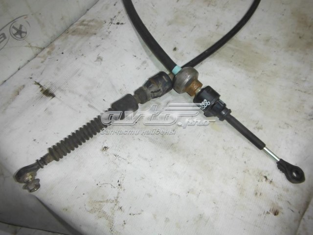 Купити MR980250 Mitsubishi 
