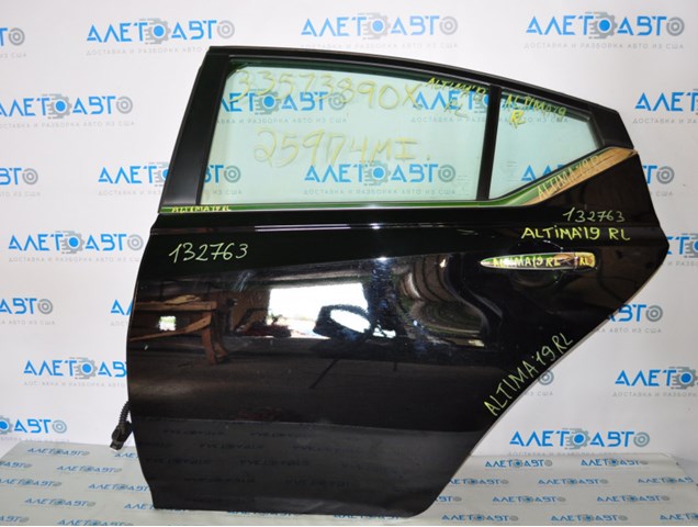  Nissan/Infiniti 821016CA0A ціна, від 467.06 USD