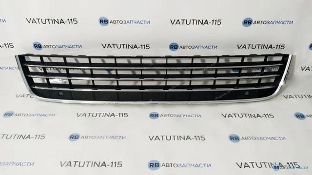 FP7417915 FPS Решітка переднього бампера, центральна