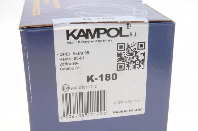 Купити K180 Kampol Колодки гальмові задні, барабанні