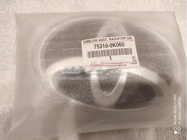 Купити 753100K060 Toyota Емблема решітки радіатора