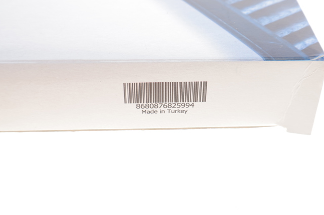 WP804 Wunder Внутрішньосалонний фільтр