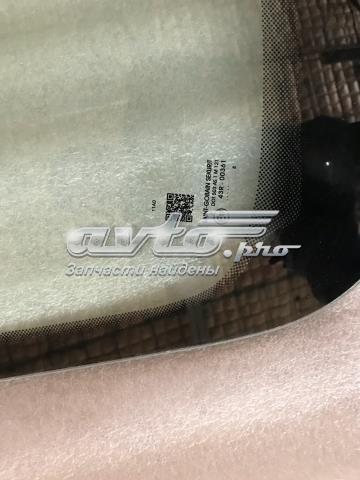Автоскло Sekurit 7816AGSVW1B ціна, від 203.74 USD