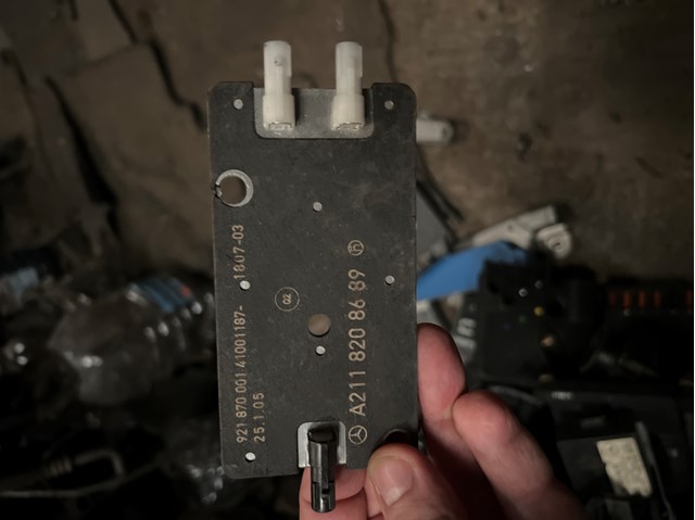 Купити A2118208689 Mercedes 