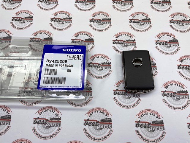32425209 Volvo Ключ замка запалювання