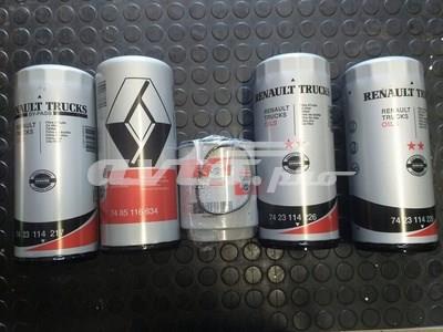 Купити 7485121589 Renault (RVI) 