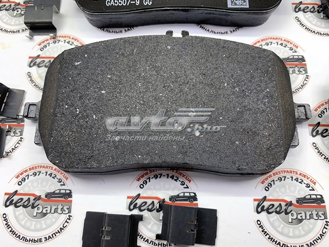 Передні тормозні колодки A0004206803 Mercedes