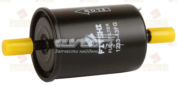 123343FG Fitshi Фільтр палива