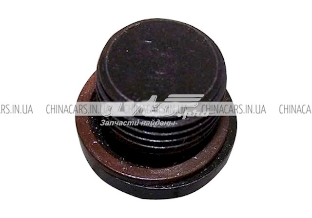Купити 481H1002031 Chery 