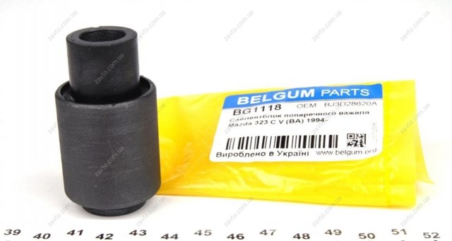 Сайлентблок тяги поперечної, задньої підвіски Belgum BG1118 ціна, від 5.16 USD