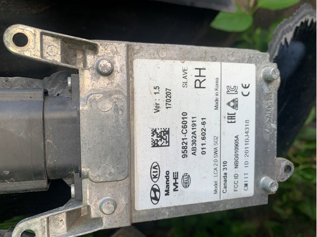 95821C6010 Hyundai/Kia 