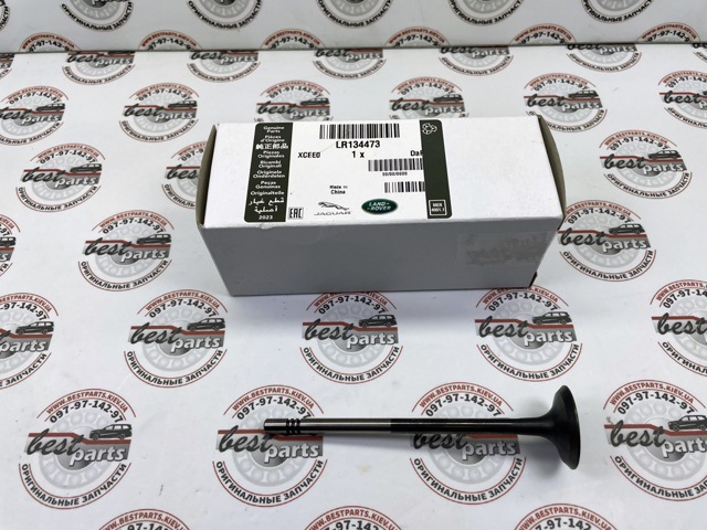  LR134473 Land Rover