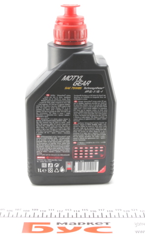 Масло коробки передач Motul 317301 ціна, від 21.36 USD