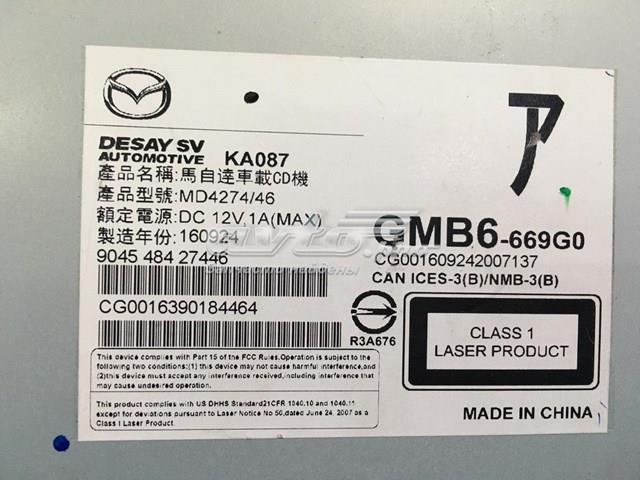Купити GMB6669G0 Mazda 
