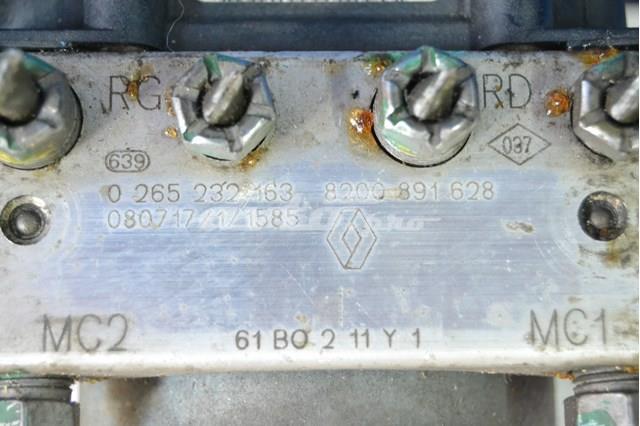 0265232163 Renault (RVI) Блок управління АБС (ABS)