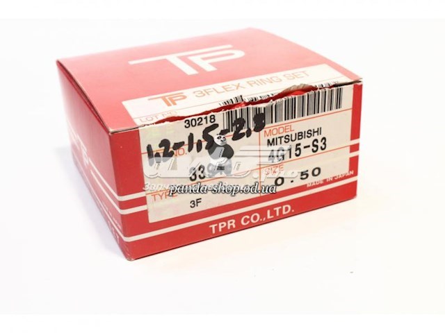  MD333896 Mitsubishi