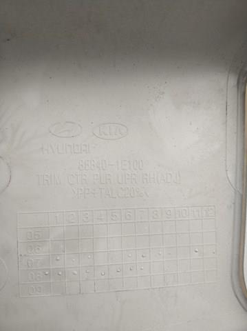 Купити 858401E100 Hyundai/Kia 