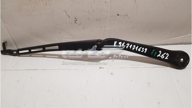 Важіль склоочисника 61617171639 BMW