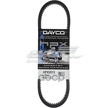 Ремінь варіатора Dayco HP3020 ціна, від 55.01 USD
