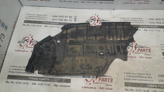 5144233150 Toyota 