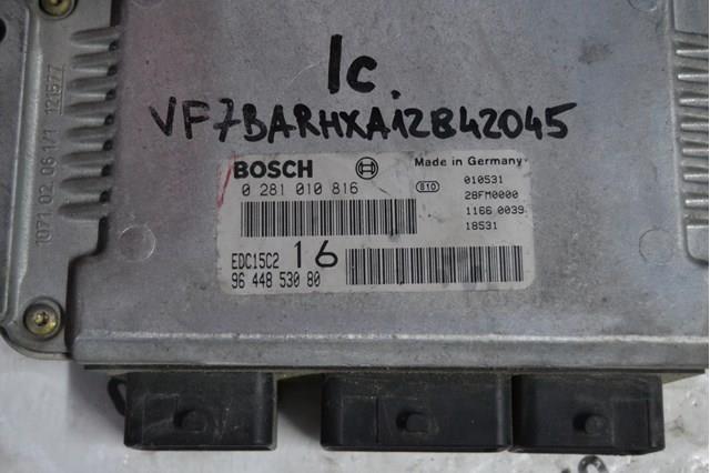  Peugeot/Citroen 9644853080 ціна, від 65.93 USD