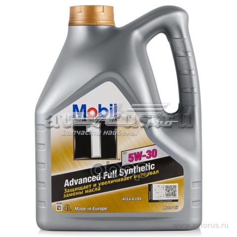 Моторне масло 153750 Mobil