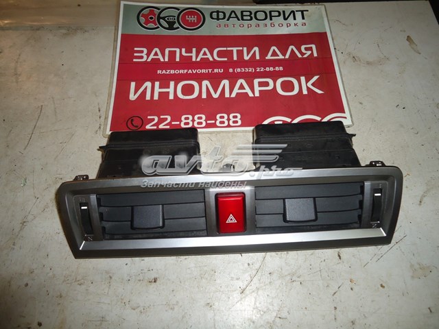  Subaru 66110AL000 ціна, від 11.48 USD